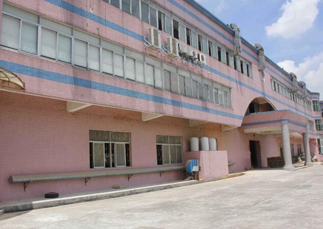 广州房地产评估 拆迁评估产品的专业服务领域解析